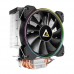 Antec A400 RGB  Colorful  CPU Cooler